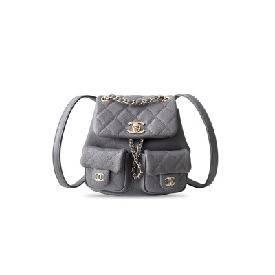 CHANEL MASTER DUMA BACKPACK SMALL GREY CAVIAR GOLD HARDWARE AS3787 (17.5*16.5*10cm)
